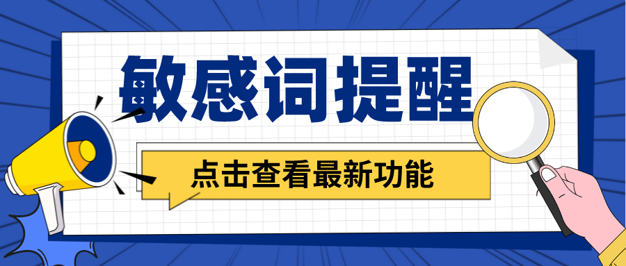 钱包助记词大全查询_imtoken钱包助记词格式_im钱包助记词正确格式