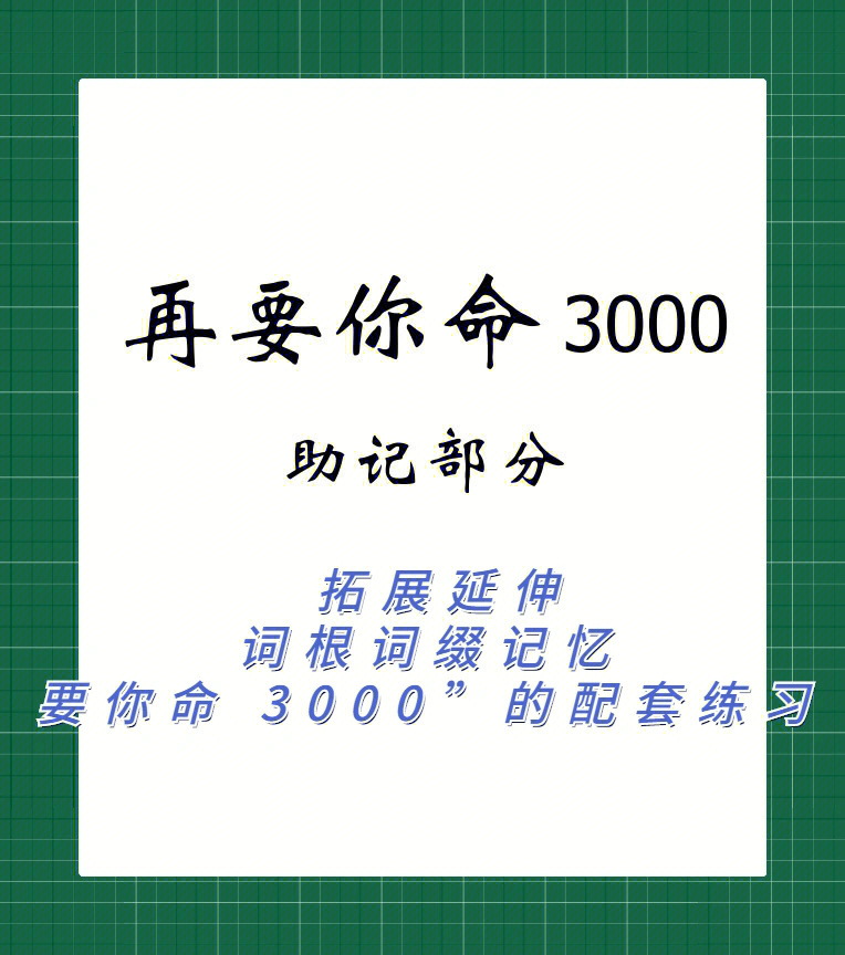 imtoken钱包助记词格式_钱包助记词大全查询_im钱包助记词正确格式