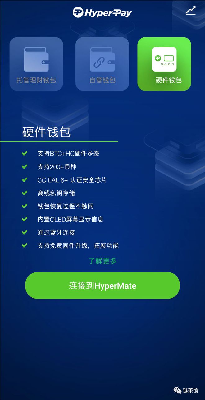 imtoken钱包受监管吗_钱包访问限制_imtoken钱包限制中国用户