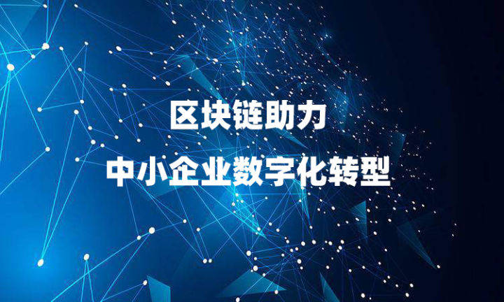 imtoken创始人何斌_imtoken有ios版吗_imtoken的钱怎么拿出来