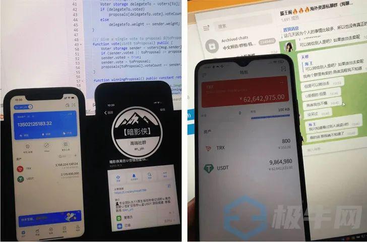 钱包被盗报警会受理吗_钱包被盗预示着什么_imtoken钱包被盗案例太多