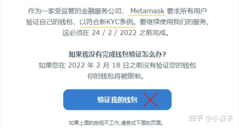 钱包被盗预示着什么_imtoken钱包被盗案例太多_钱包被盗报警会受理吗