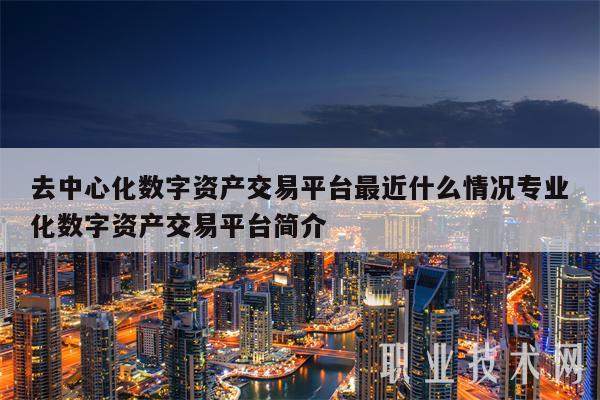 能钱提现到微信的游戏_imtoken提现到银行卡_imtoken钱不能提现