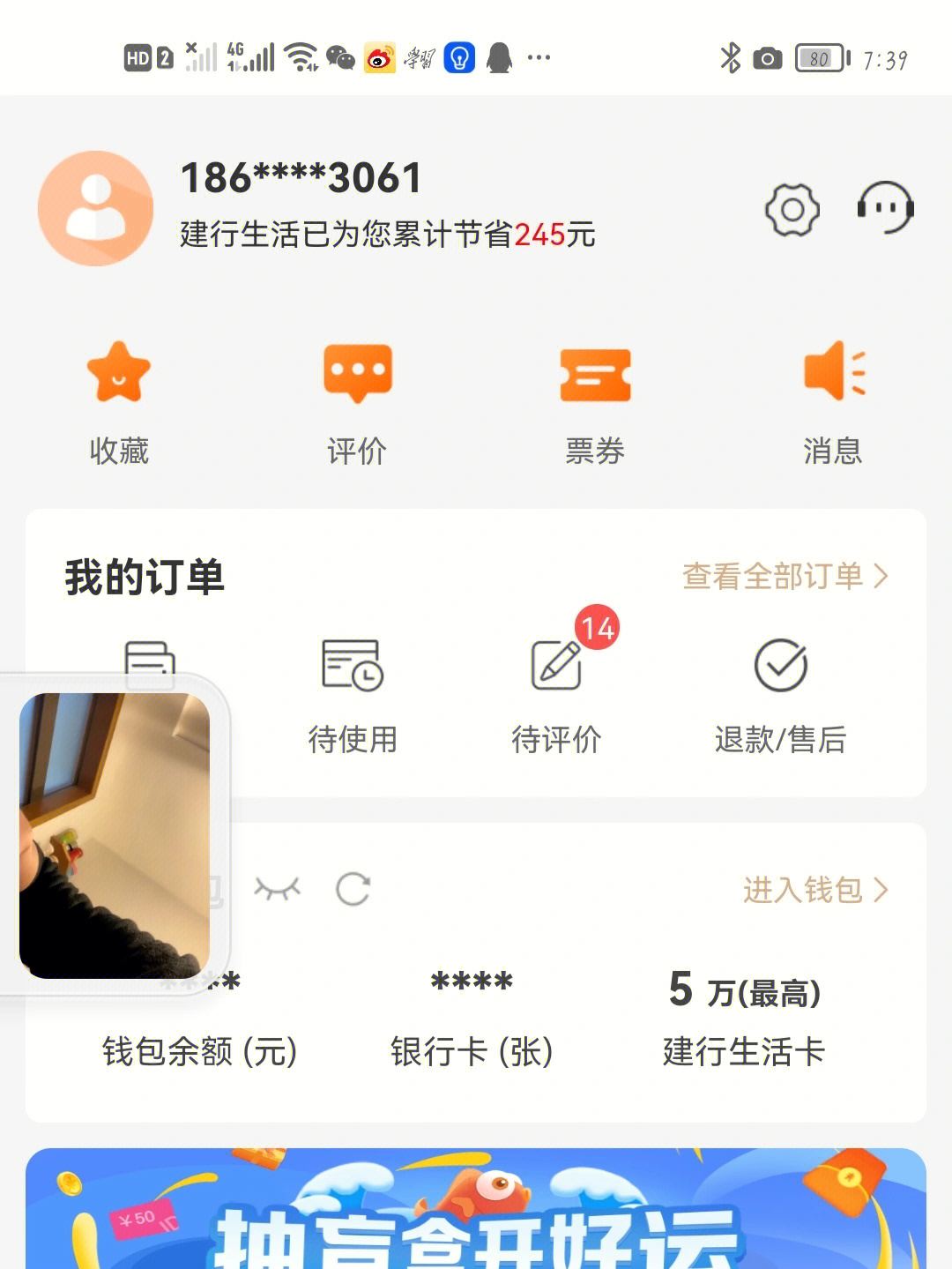 钱包打包中_im钱包如何取消等待打包_等待打包imtoken