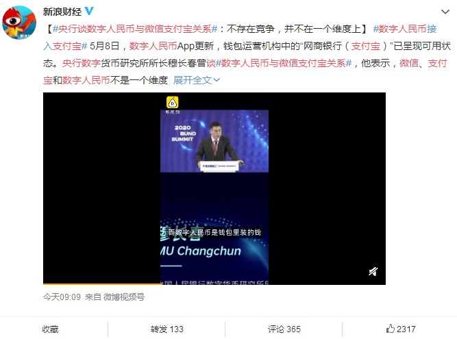 imtoken钱包手机丢了_钱包手机丢了怎么办_钱包也丢了手机也丢了