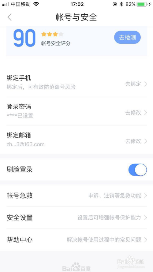 im钱包怎么注销_钱包注销过于频繁_钱包注销怎么找回