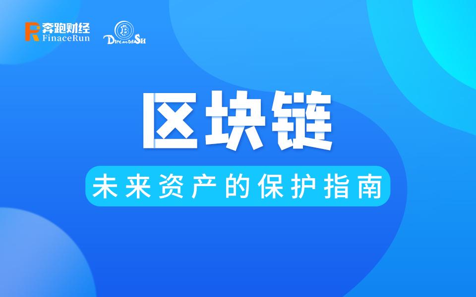 imtoken钱包限制中国_imtoken停止中国用户_imtoken大陆解除限制