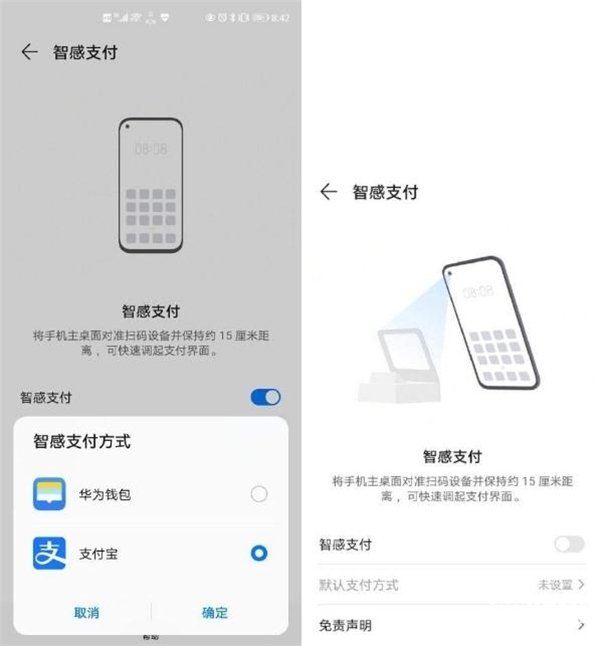 tp钱包最新版app_下载tp钱包最新版_im钱包app最新版