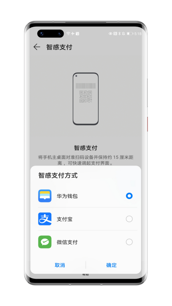 下载tp钱包最新版_tp钱包最新版app_im钱包app最新版