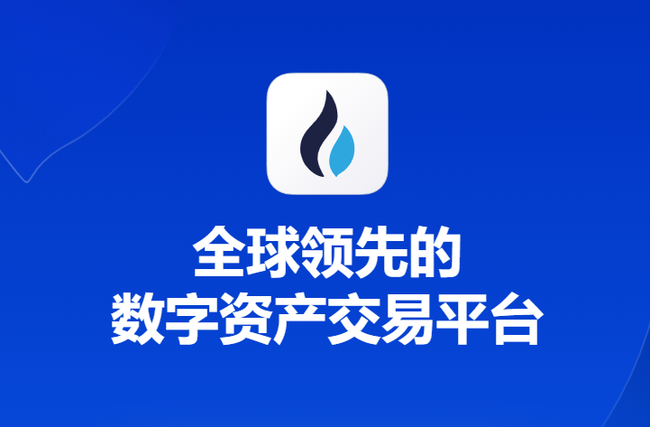 imtoken怎么登陆火币_imtoken怎么登陆火币_imtoken怎么登陆火币