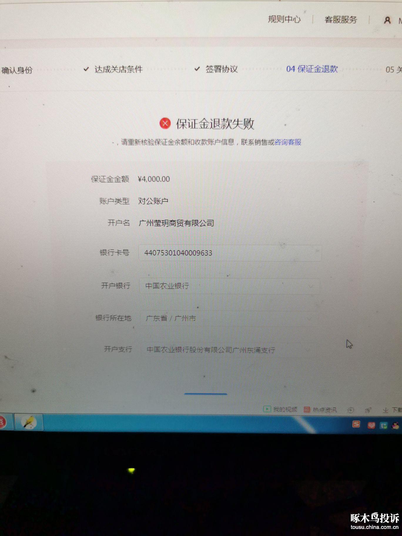 imtoken钱包客服人员_imtoken钱包客服怎么联系_钱包客服是什么