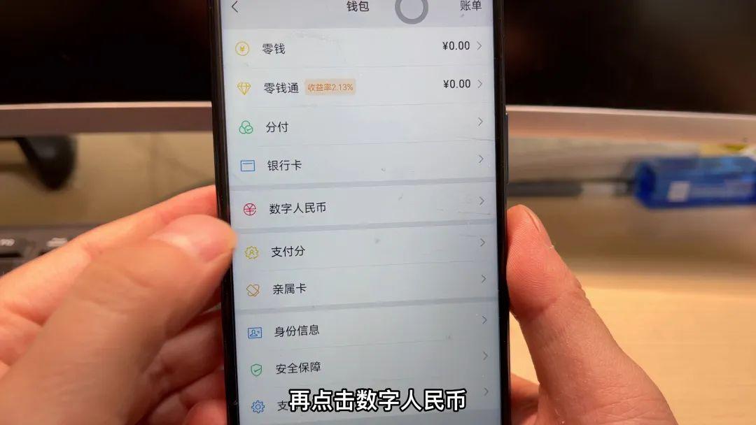 imtoken钱包怎么转到币安_imtoken钱包怎么转到币安_imtoken钱包怎么转到币安