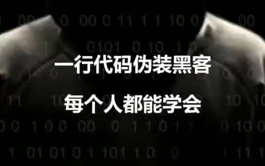 imtoken钱包不安全警告_imtoken钱包的安全性_钱包警告表情包