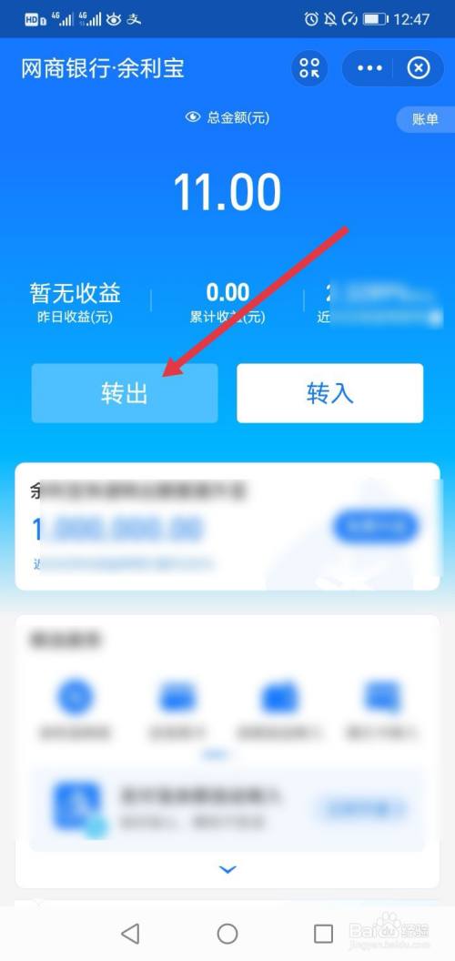 提宝支付是什么意思_imtoken怎么提现到支付宝_支付宝提现api