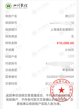 币转出交易所意味着什么_币转出交易所是什么意思_怎么从imtoken转出币