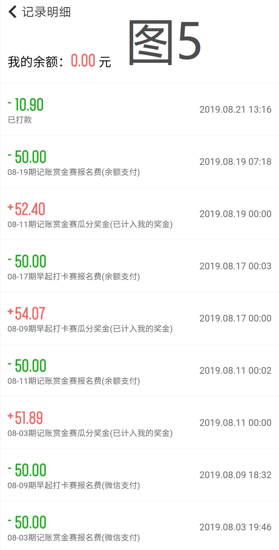 imtoken钱包闪兑TRX_imtoken钱包闪兑TRX_imtoken钱包闪兑TRX