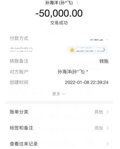 imtoken钱包地址查看_imtoken钱包地址转账查询_通过地址查钱包交易所