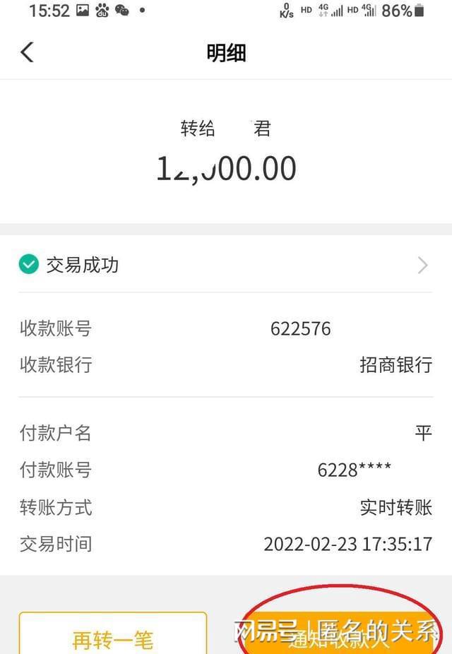 imtoken钱包地址查看_通过地址查钱包交易所_imtoken钱包地址转账查询