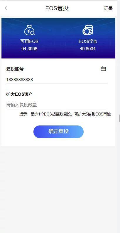 Im钱包转账授权源码_钱包签名授权_钱包扫码授权