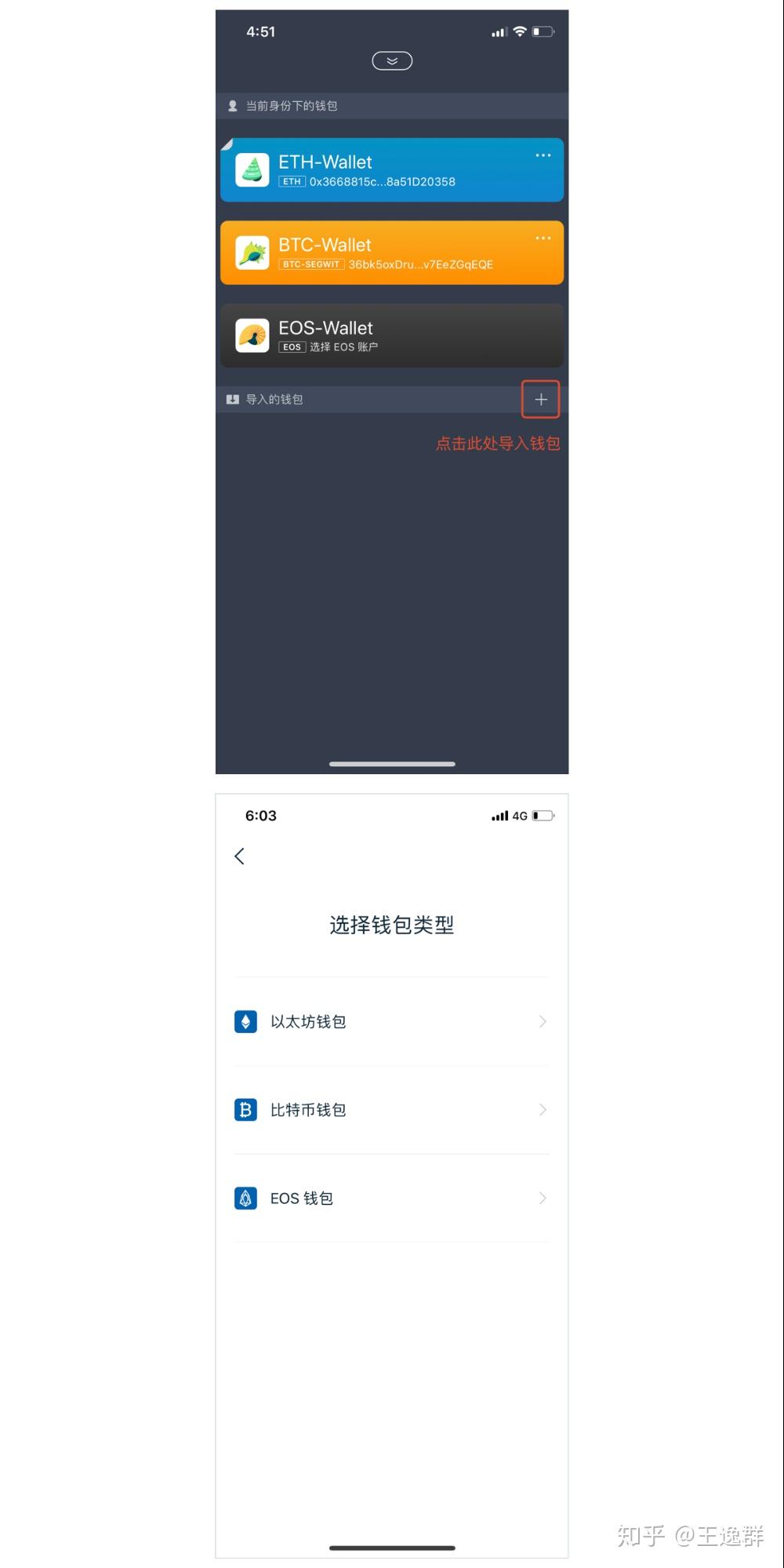 imtoken钱包如何提币_imtoken钱包如何提币_imtoken钱包如何提币