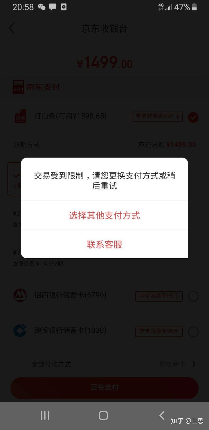 imtoken gas设置_imtoken有ios版吗_imtoken怎么玩