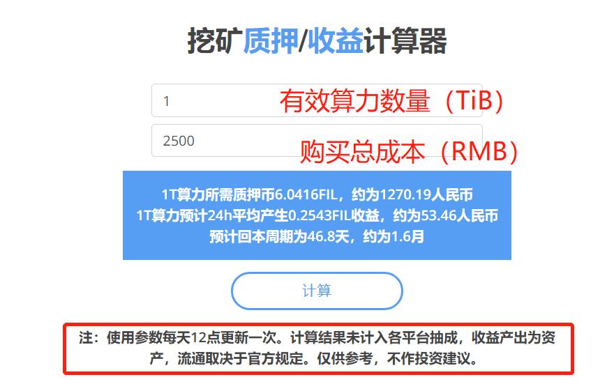 imtoken怎么提现到交易所_imtoken提现usdt_imtoken提现到银行卡