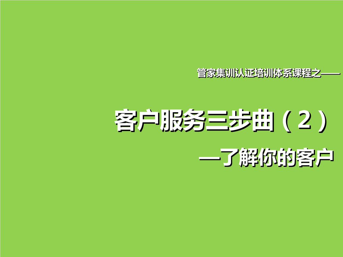 客服联系不到怎么办_怎么联系imtoken客服_客服联系电话微信