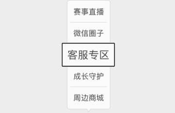 imtoken官方客服哪里找-数字货币遇难问题怎么办？imtoken官方客服来帮你