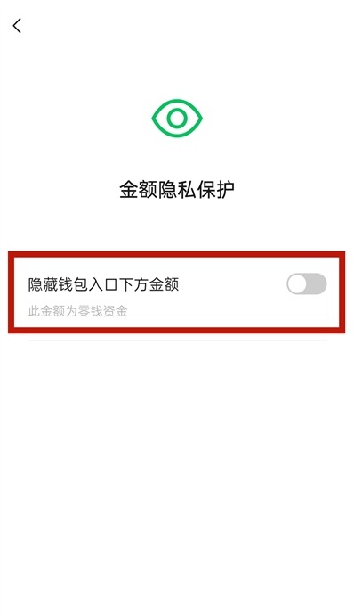 是否安全到达怎么问_imtoken是否安全_是否安全英语