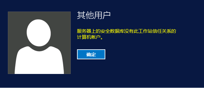 imtoken风险地址_风险地址是因为偷税漏税吗_风险地址是什么意思