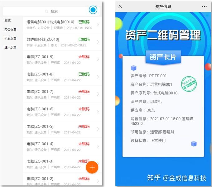 imtoken怎么换账户_imtoken等待打包_imtoken苹果怎么下载