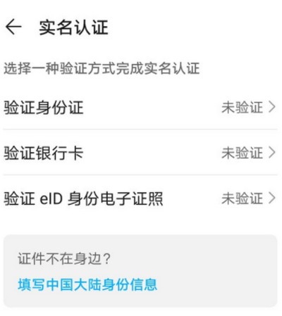 imtoken钱没了_imtoken钱被转走_imtoken里面钱怎么弄出来