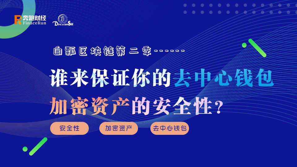 注销qq钱包后还能用吗_imtoken钱包还能用吗_qq钱包注销了还能用吗