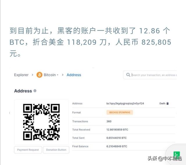 imtoken可以存什么币_imtoken可以存什么币_im钱包可以存usdt