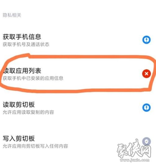 imtoken苹果怎么下载_苹果手机怎么下imtoken_imtoken关闭怎么办