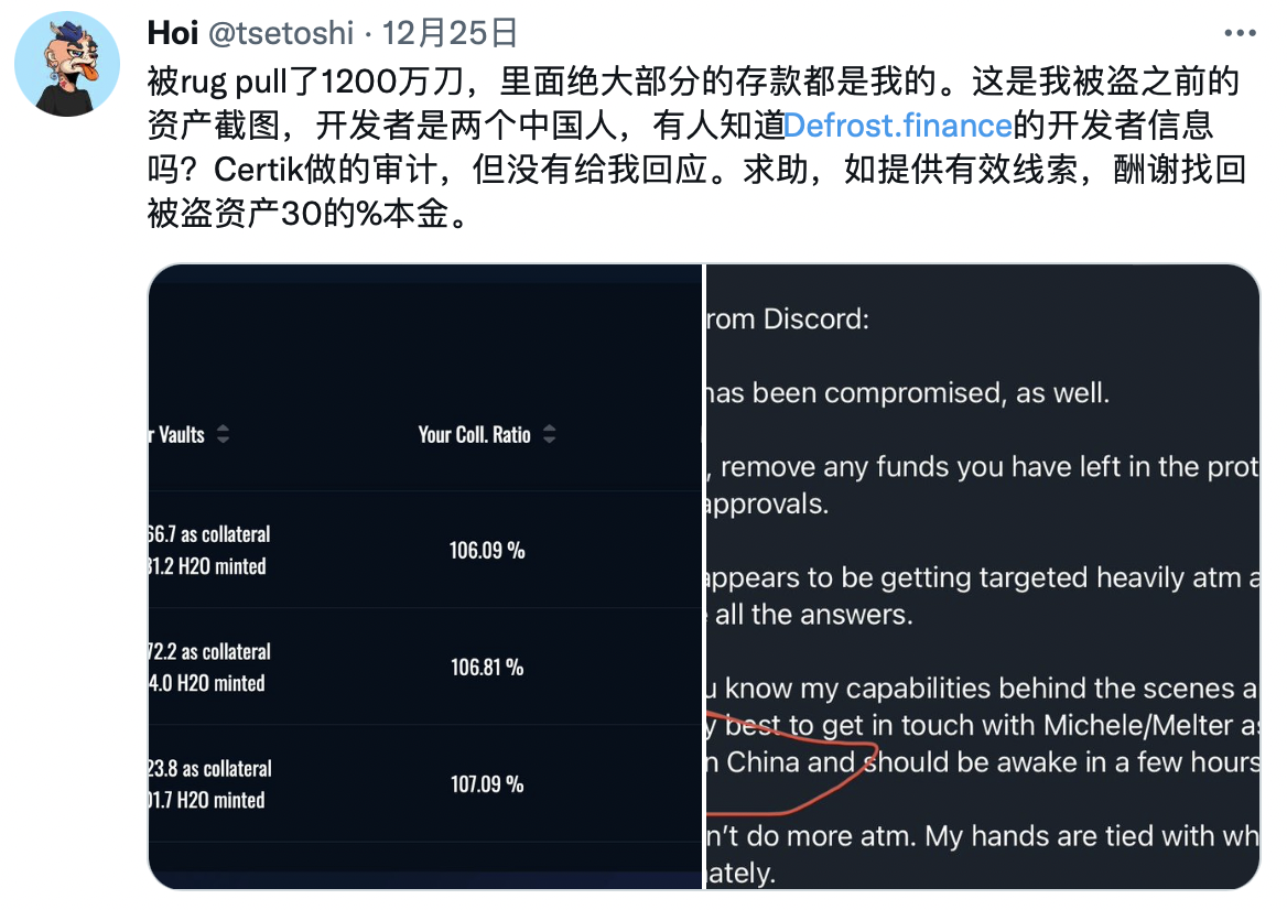 代币转移是什么意思_imtoken代币莫名被转走_代币token