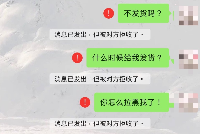 imtoken的转账记录删除_imtoken交易记录怎么删除_imtoken删除了怎么找回