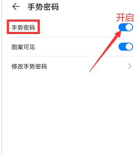 imtoken忘记密码怎么办_imtoken密码忘了怎么办_忘记imtoken密码