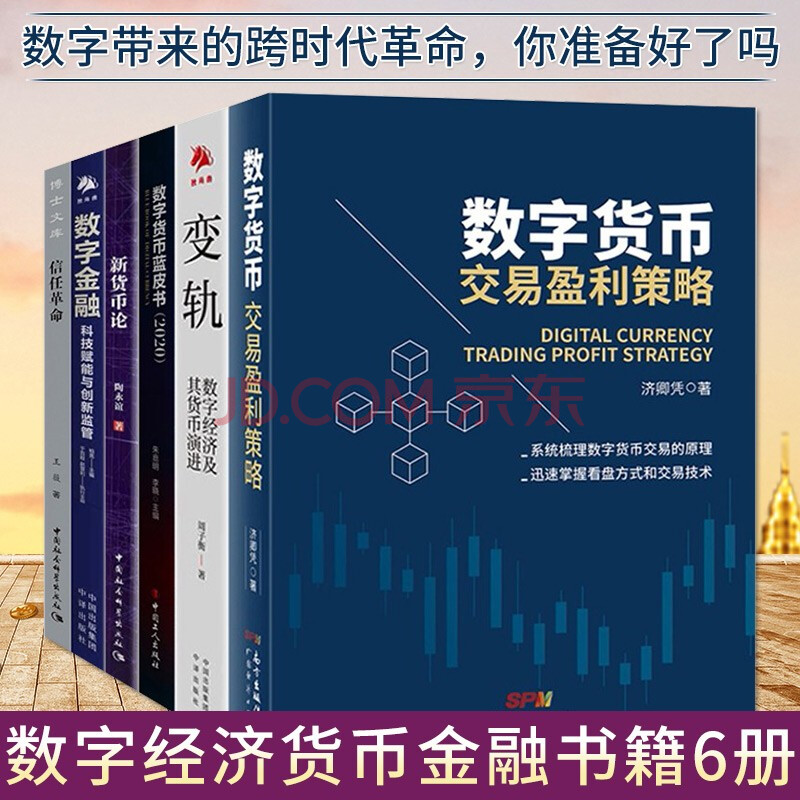 imtoken能放btc吗_放imtoken钱包安全吗_imtoken可以放什么币