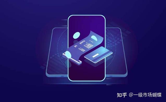 imtoken的安全性-imtoken保障你的区块链安全