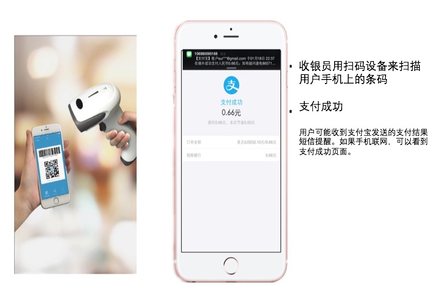 钱包下载安装华为手机_钱包下载安装大全_im钱包2.0下载安装