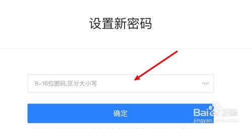 imtoken钱包找回密码_如何找回钱包密码_imtoken钱包app下载