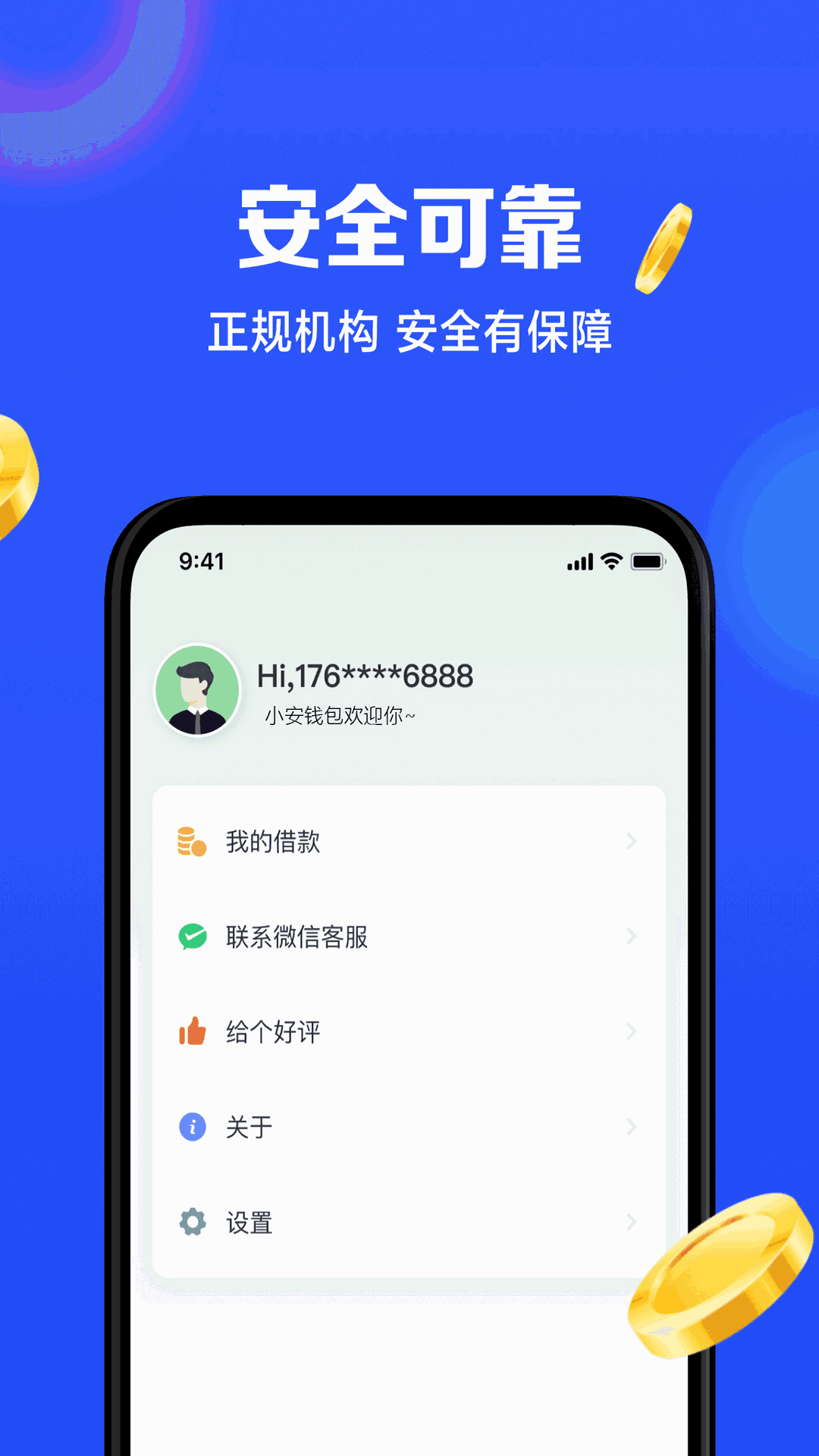 imtoken钱包清退中国用户_imtoken钱包清退中国用户_imtoken钱包倒闭