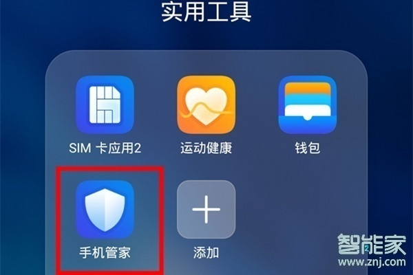 imtoken有ios版吗_imtoken等待打包_怎样退出imtoken钱包