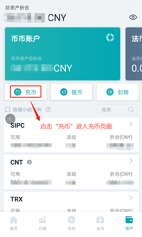 imtoken币被盗找回_imtoken钱包丢币_imtoken丢币怎么找回