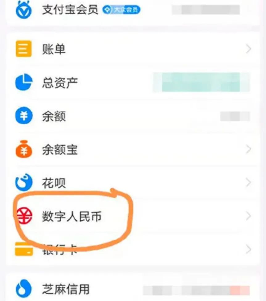 imtoken怎么换账户-imToken账户切换攻略