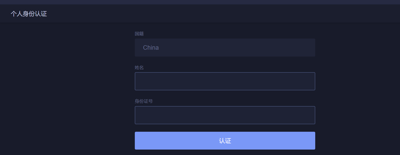 imtoken怎么登陆火币_imtoken怎么登陆火币_imtoken怎么登陆火币