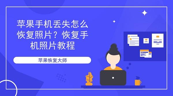 钱包手机丢了报警多久能找回_imtoken钱包手机丢了_钱包手机丢了怎么办