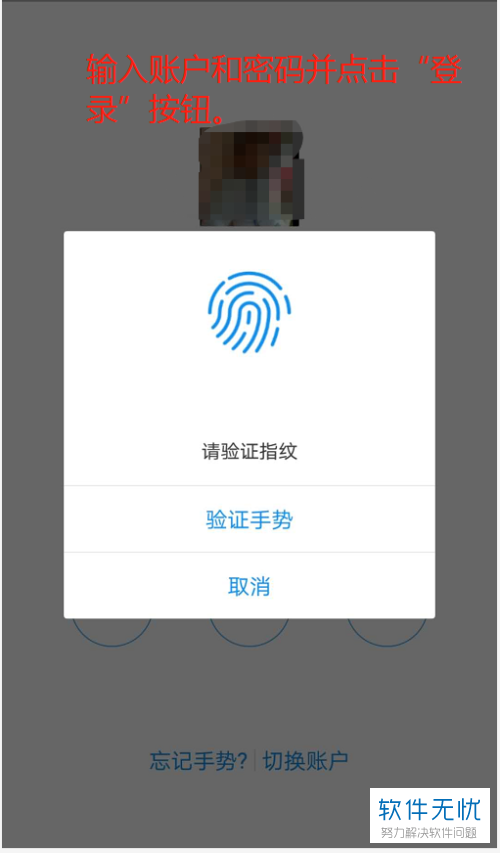 imtoken钱包钱被转走_imtoken钱包被转走资产_imtoken钱包被转走资产