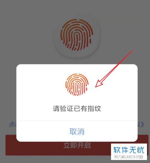 imtoken钱包钱被转走_imtoken钱包被转走资产_imtoken钱包被转走资产